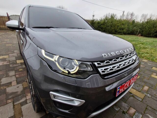 Серый Ленд Ровер Дискавери, объемом двигателя 2 л и пробегом 168 тыс. км за 19800 $, фото 7 на Automoto.ua