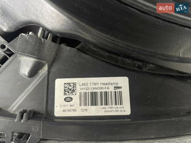 Серый Ленд Ровер Дискавери, объемом двигателя 2.99 л и пробегом 85 тыс. км за 33700 $, фото 23 на Automoto.ua