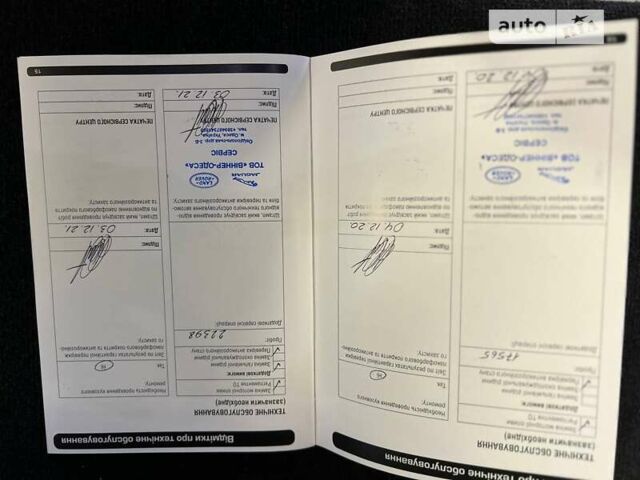 Серый Ленд Ровер Дискавери, объемом двигателя 3 л и пробегом 83 тыс. км за 45000 $, фото 21 на Automoto.ua