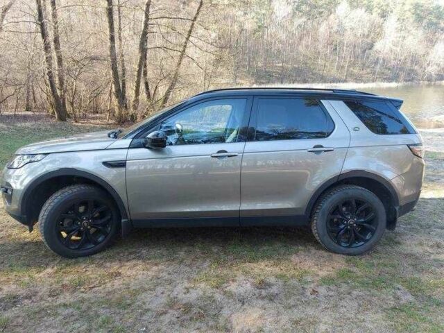 Серый Ленд Ровер Дискавери, объемом двигателя 2 л и пробегом 112 тыс. км за 9800 $, фото 2 на Automoto.ua