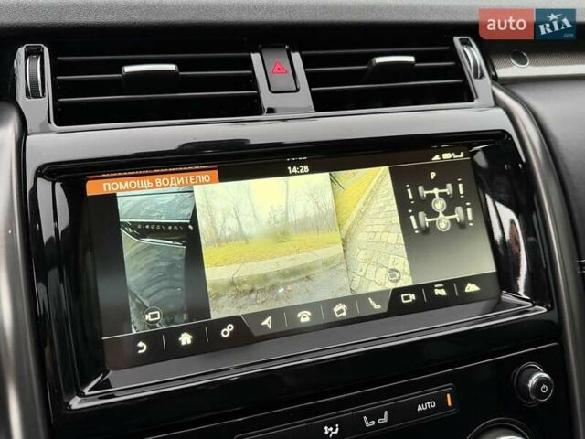 Сірий Ленд Ровер Діскавері, об'ємом двигуна 3 л та пробігом 105 тис. км за 29555 $, фото 104 на Automoto.ua