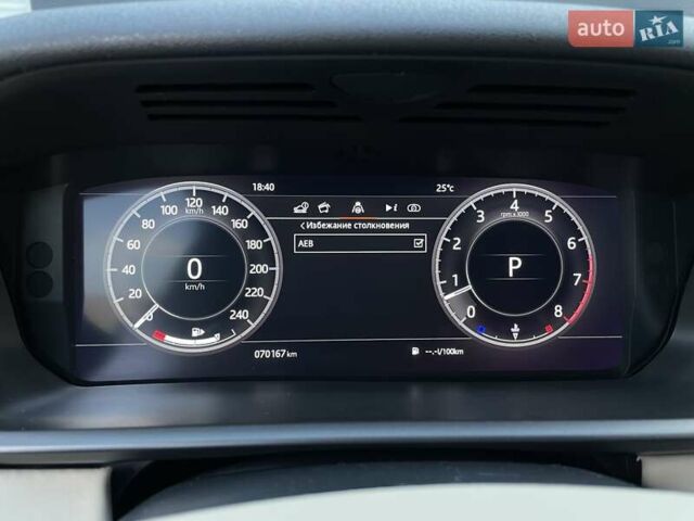 Серый Ленд Ровер Дискавери, объемом двигателя 3 л и пробегом 70 тыс. км за 37900 $, фото 79 на Automoto.ua