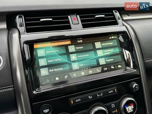 Сірий Ленд Ровер Діскавері, об'ємом двигуна 3 л та пробігом 105 тис. км за 29555 $, фото 98 на Automoto.ua