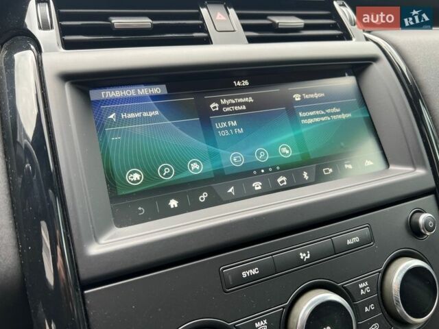 Сірий Ленд Ровер Діскавері, об'ємом двигуна 3 л та пробігом 93 тис. км за 27000 $, фото 32 на Automoto.ua