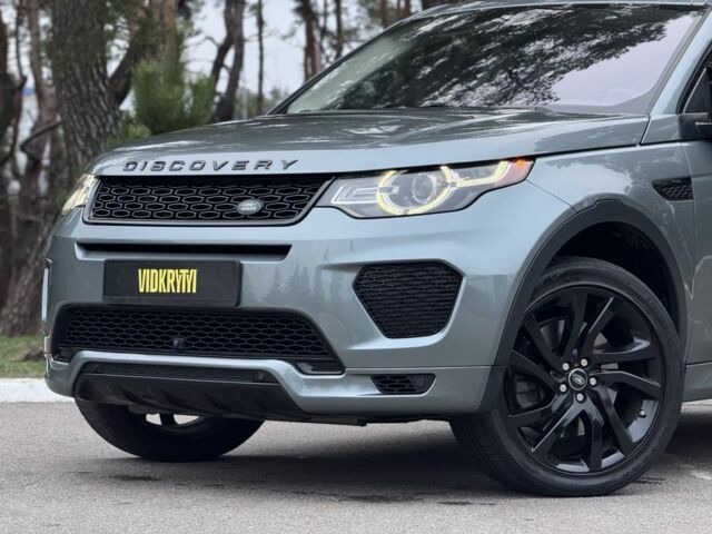 Сірий Ленд Ровер Діскавері, об'ємом двигуна 2 л та пробігом 125 тис. км за 19950 $, фото 2 на Automoto.ua