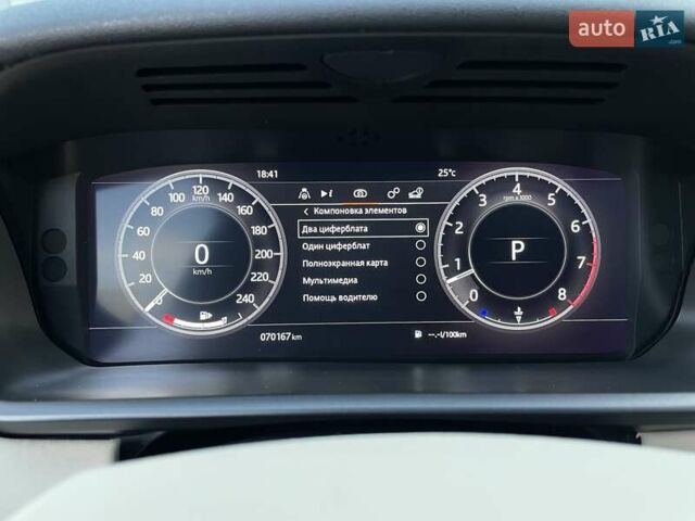 Серый Ленд Ровер Дискавери, объемом двигателя 3 л и пробегом 70 тыс. км за 37900 $, фото 78 на Automoto.ua