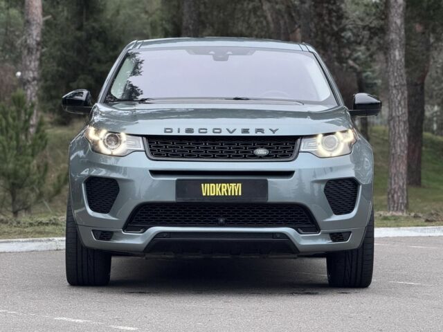 Сірий Ленд Ровер Діскавері, об'ємом двигуна 2 л та пробігом 125 тис. км за 19950 $, фото 1 на Automoto.ua