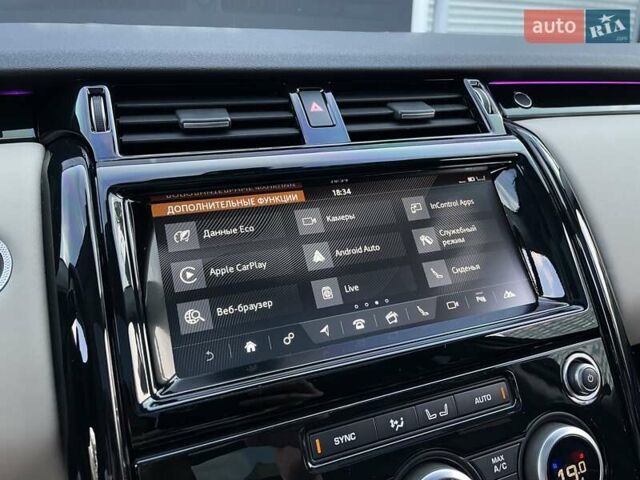 Серый Ленд Ровер Дискавери, объемом двигателя 3 л и пробегом 70 тыс. км за 37900 $, фото 73 на Automoto.ua