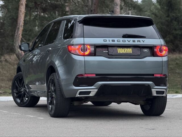 Сірий Ленд Ровер Діскавері, об'ємом двигуна 2 л та пробігом 125 тис. км за 19950 $, фото 8 на Automoto.ua