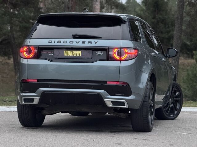 Сірий Ленд Ровер Діскавері, об'ємом двигуна 2 л та пробігом 125 тис. км за 19950 $, фото 11 на Automoto.ua