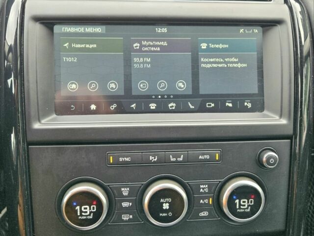 Серый Ленд Ровер Дискавери, объемом двигателя 2 л и пробегом 118 тыс. км за 32200 $, фото 11 на Automoto.ua