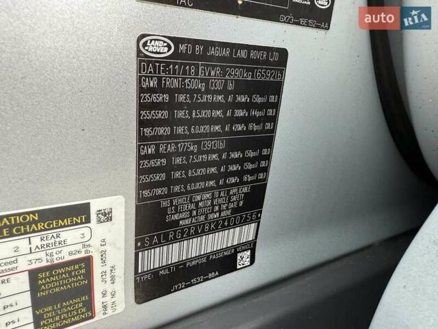 Серый Ленд Ровер Дискавери, объемом двигателя 3 л и пробегом 144 тыс. км за 22800 $, фото 12 на Automoto.ua