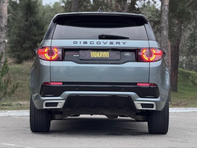 Сірий Ленд Ровер Діскавері, об'ємом двигуна 2 л та пробігом 125 тис. км за 19950 $, фото 10 на Automoto.ua