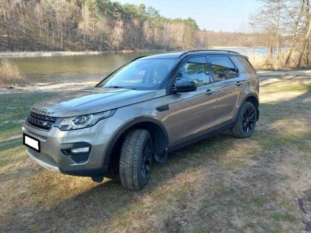 Серый Ленд Ровер Дискавери, объемом двигателя 2 л и пробегом 112 тыс. км за 9800 $, фото 1 на Automoto.ua