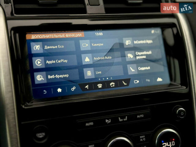Серый Ленд Ровер Дискавери, объемом двигателя 3 л и пробегом 85 тыс. км за 35500 $, фото 29 на Automoto.ua