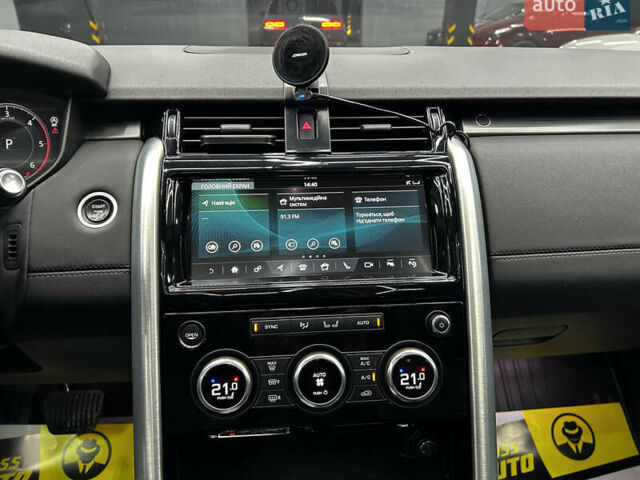 Сірий Ленд Ровер Діскавері, об'ємом двигуна 2.99 л та пробігом 100 тис. км за 43500 $, фото 22 на Automoto.ua