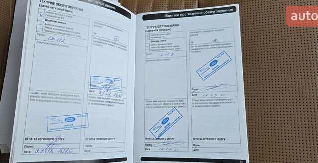 Серый Ленд Ровер Дискавери, объемом двигателя 3 л и пробегом 74 тыс. км за 50000 $, фото 3 на Automoto.ua