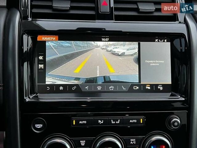 Серый Ленд Ровер Дискавери, объемом двигателя 3 л и пробегом 98 тыс. км за 34900 $, фото 19 на Automoto.ua