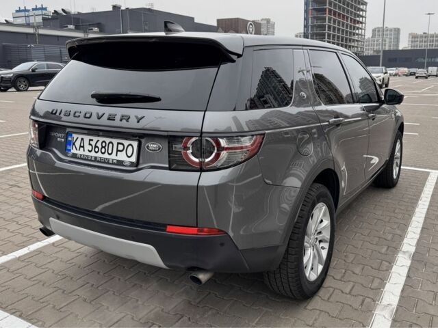 Серый Ленд Ровер Дискавери, объемом двигателя 2 л и пробегом 108 тыс. км за 25000 $, фото 2 на Automoto.ua