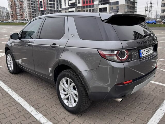 Серый Ленд Ровер Дискавери, объемом двигателя 2 л и пробегом 108 тыс. км за 25000 $, фото 3 на Automoto.ua