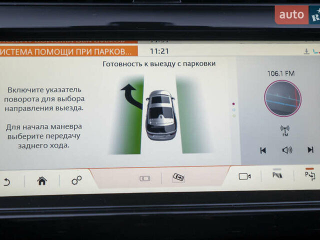Серый Ленд Ровер Дискавери, объемом двигателя 3 л и пробегом 83 тыс. км за 41000 $, фото 53 на Automoto.ua