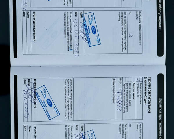 Серый Ленд Ровер Дискавери, объемом двигателя 3 л и пробегом 140 тыс. км за 39900 $, фото 51 на Automoto.ua