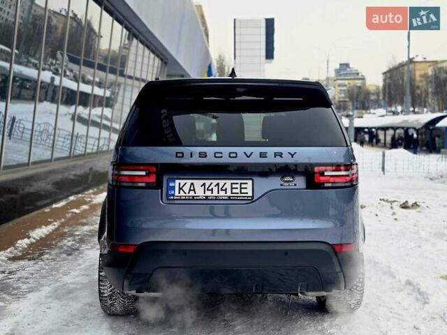 Сірий Ленд Ровер Діскавері, об'ємом двигуна 3 л та пробігом 88 тис. км за 39900 $, фото 5 на Automoto.ua