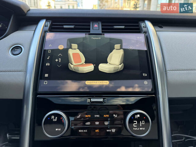 Ленд Ровер Дискавери 2021 в Киеве на Automoto.ua Серый Ленд Ровер Дискавери, объемом двигателя 3 л и пробегом 54 тыс. км за 58700 $, фото 51 на Automoto.ua