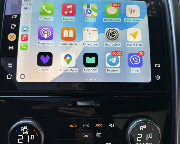 Ленд Ровер Дискавери 2021 в Киеве на Automoto.ua Серый Ленд Ровер Дискавери, объемом двигателя 3 л и пробегом 54 тыс. км за 58700 $, фото 50 на Automoto.ua