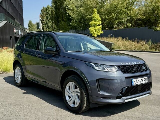 Синий Ленд Ровер Дискавери, объемом двигателя 2 л и пробегом 11 тыс. км за 43000 $, фото 5 на Automoto.ua