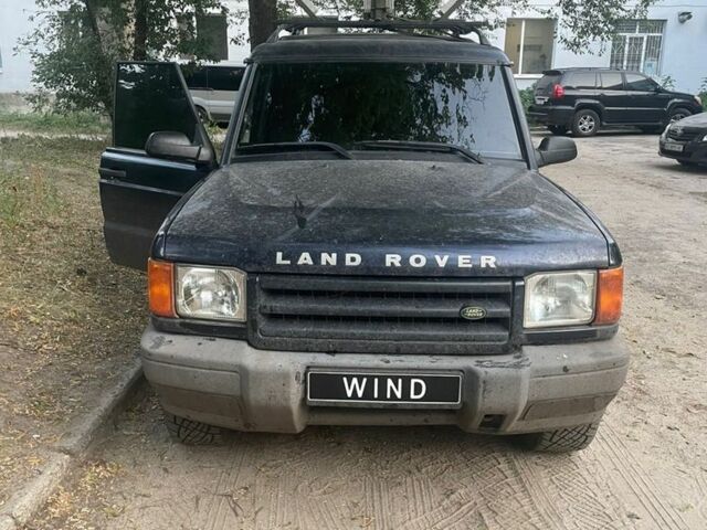 Синий Ленд Ровер Дискавери, объемом двигателя 2.5 л и пробегом 487 тыс. км за 5500 $, фото 12 на Automoto.ua