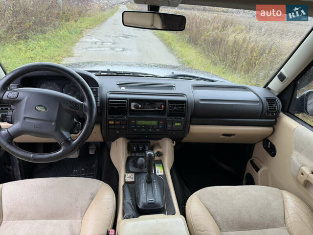 Ленд Ровер Дискавери 2004 в Львове на Automoto.ua Синий Ленд Ровер Дискавери, объемом двигателя 3.95 л и пробегом 232 тыс. км за 16499 $, фото 4 на Automoto.ua