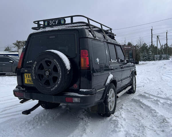 Синій Ленд Ровер Діскавері, об'ємом двигуна 2.5 л та пробігом 200 тис. км за 5200 $, фото 1 на Automoto.ua