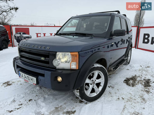 Синій Ленд Ровер Діскавері, об'ємом двигуна 2.7 л та пробігом 180 тис. км за 10999 $, фото 2 на Automoto.ua