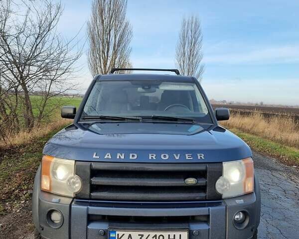 Синий Ленд Ровер Дискавери, объемом двигателя 2.72 л и пробегом 351 тыс. км за 7000 $, фото 1 на Automoto.ua