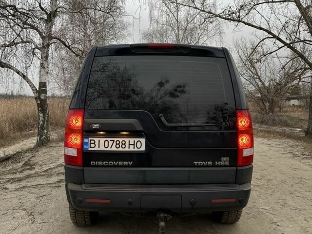 Синий Ленд Ровер Дискавери, объемом двигателя 2.7 л и пробегом 300 тыс. км за 9500 $, фото 5 на Automoto.ua
