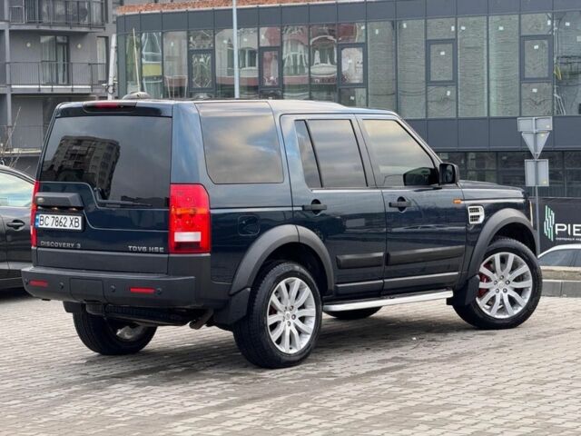 Синий Ленд Ровер Дискавери, объемом двигателя 2.7 л и пробегом 230 тыс. км за 9500 $, фото 2 на Automoto.ua
