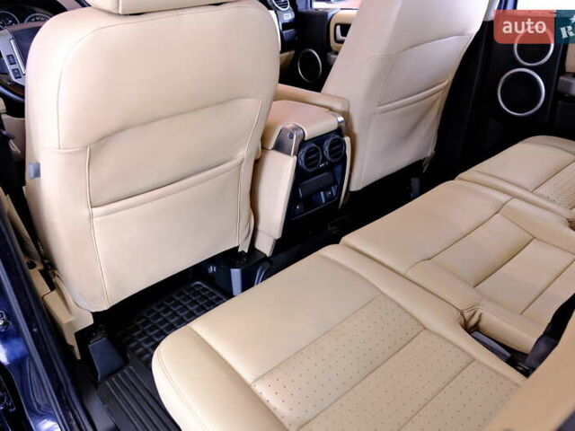 Синий Ленд Ровер Дискавери, объемом двигателя 2.7 л и пробегом 241 тыс. км за 9900 $, фото 32 на Automoto.ua