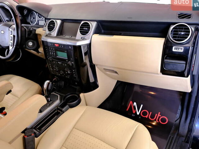 Синій Ленд Ровер Діскавері, об'ємом двигуна 2.7 л та пробігом 266 тис. км за 12900 $, фото 43 на Automoto.ua