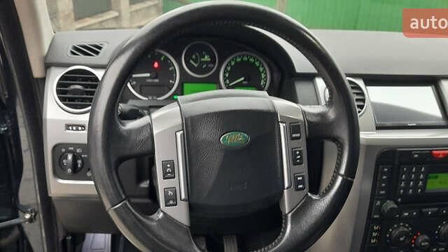 Синий Ленд Ровер Дискавери, объемом двигателя 2.7 л и пробегом 238 тыс. км за 9500 $, фото 18 на Automoto.ua