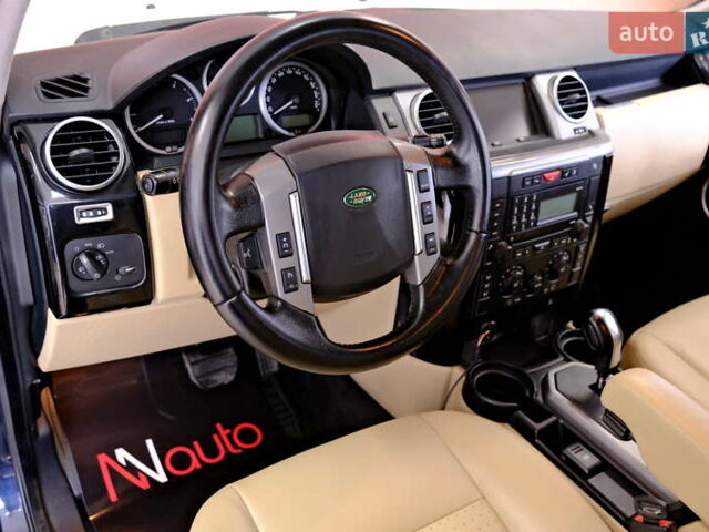 Синий Ленд Ровер Дискавери, объемом двигателя 2.7 л и пробегом 241 тыс. км за 9900 $, фото 53 на Automoto.ua