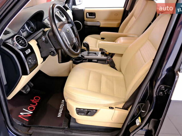 Синій Ленд Ровер Діскавері, об'ємом двигуна 2.7 л та пробігом 266 тис. км за 12900 $, фото 52 на Automoto.ua