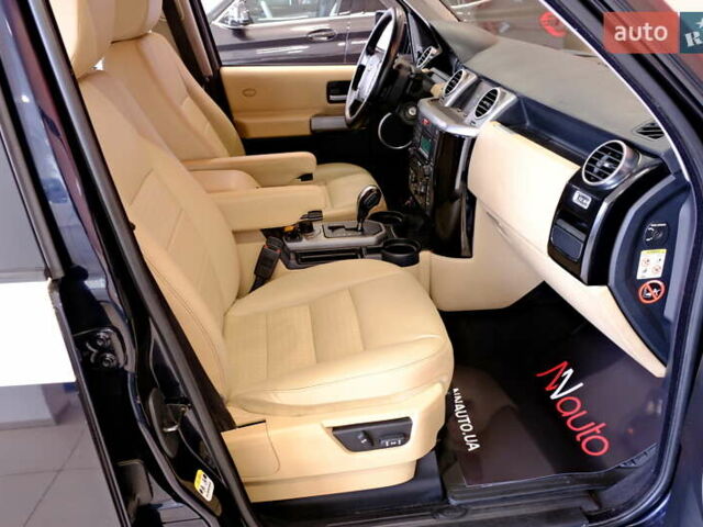 Синий Ленд Ровер Дискавери, объемом двигателя 2.7 л и пробегом 241 тыс. км за 9900 $, фото 42 на Automoto.ua