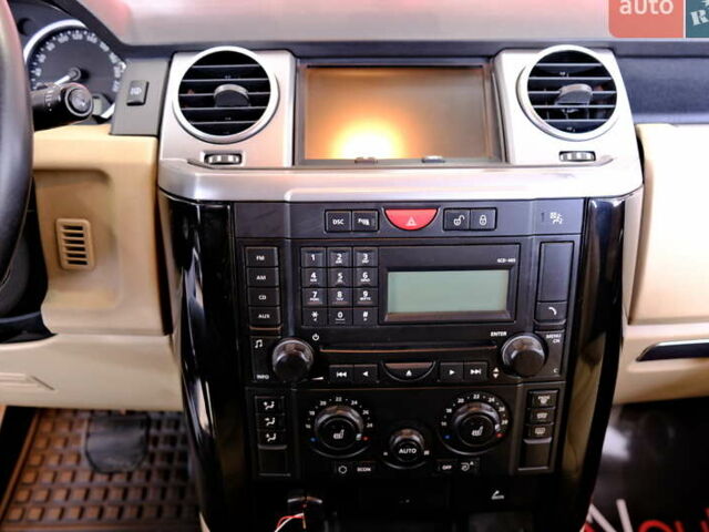 Синій Ленд Ровер Діскавері, об'ємом двигуна 2.7 л та пробігом 266 тис. км за 12900 $, фото 17 на Automoto.ua