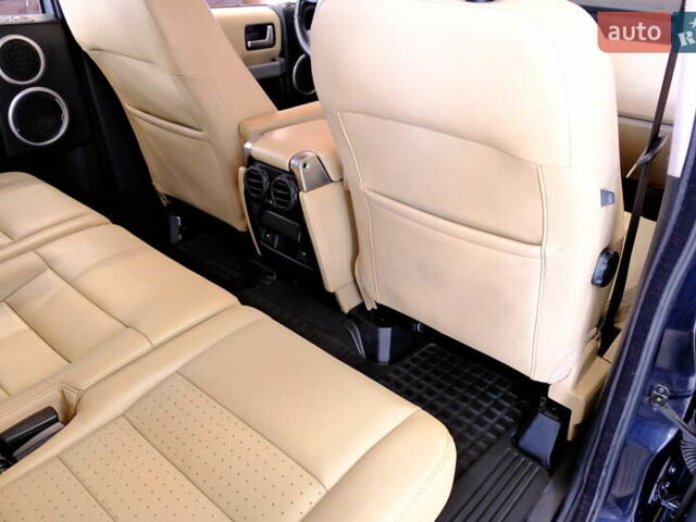 Синий Ленд Ровер Дискавери, объемом двигателя 2.7 л и пробегом 241 тыс. км за 9900 $, фото 39 на Automoto.ua