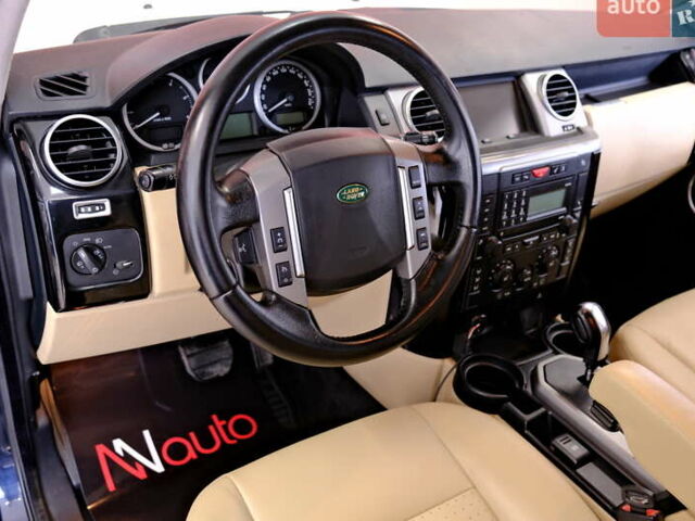 Синій Ленд Ровер Діскавері, об'ємом двигуна 2.7 л та пробігом 266 тис. км за 12900 $, фото 53 на Automoto.ua