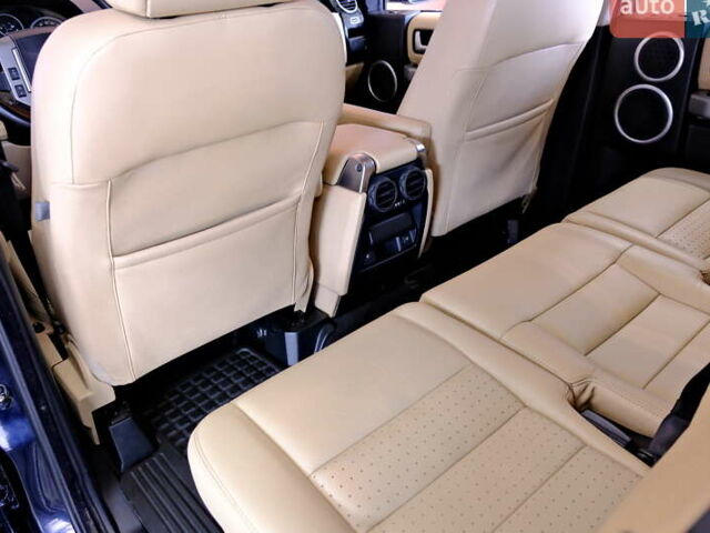 Синій Ленд Ровер Діскавері, об'ємом двигуна 2.7 л та пробігом 266 тис. км за 12900 $, фото 32 на Automoto.ua