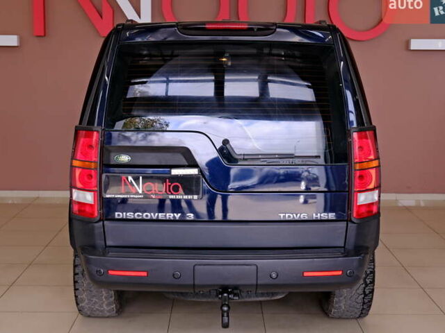 Синій Ленд Ровер Діскавері, об'ємом двигуна 2.7 л та пробігом 266 тис. км за 12900 $, фото 12 на Automoto.ua