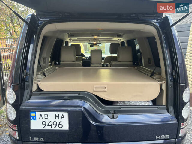 Синій Ленд Ровер Діскавері, об'ємом двигуна 3 л та пробігом 228 тис. км за 18500 $, фото 1 на Automoto.ua