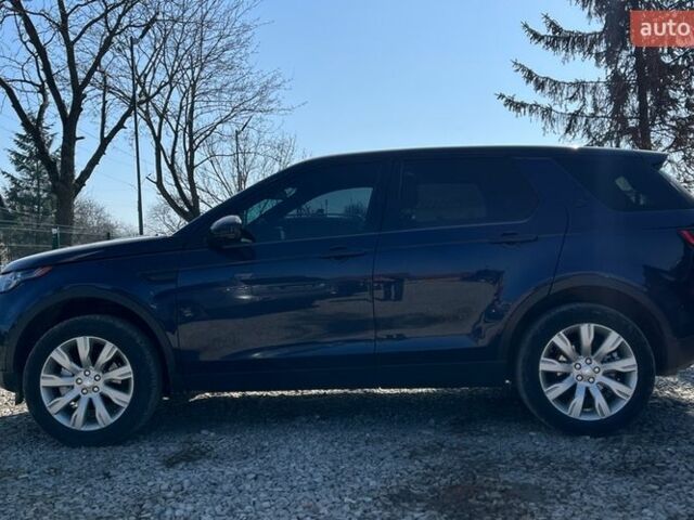 Синий Ленд Ровер Дискавери, объемом двигателя 2 л и пробегом 144 тыс. км за 18900 $, фото 3 на Automoto.ua